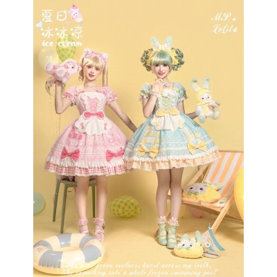 Mademoiselle Pearl Ice Cream One Piece(Reservation/3 Colours/Full Payment Without Shipping)